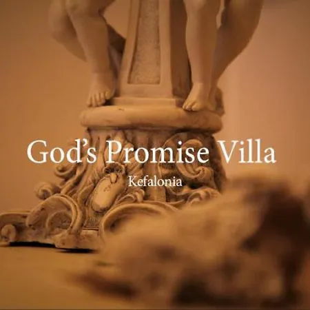 Gods Promise بيت للعطل *